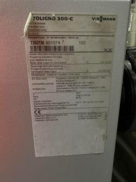 Viessmann - Vitoligno 300-C