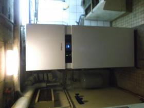 Viessmann - Vitodens 222-F