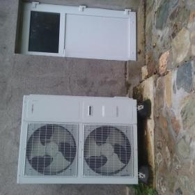 Viessmann - Vitocal 200-S