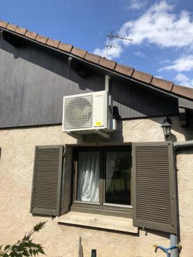 Viessmann - Vitoclima 200-S