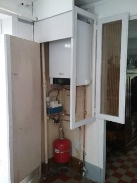 Viessmann - Vitodens 200-W